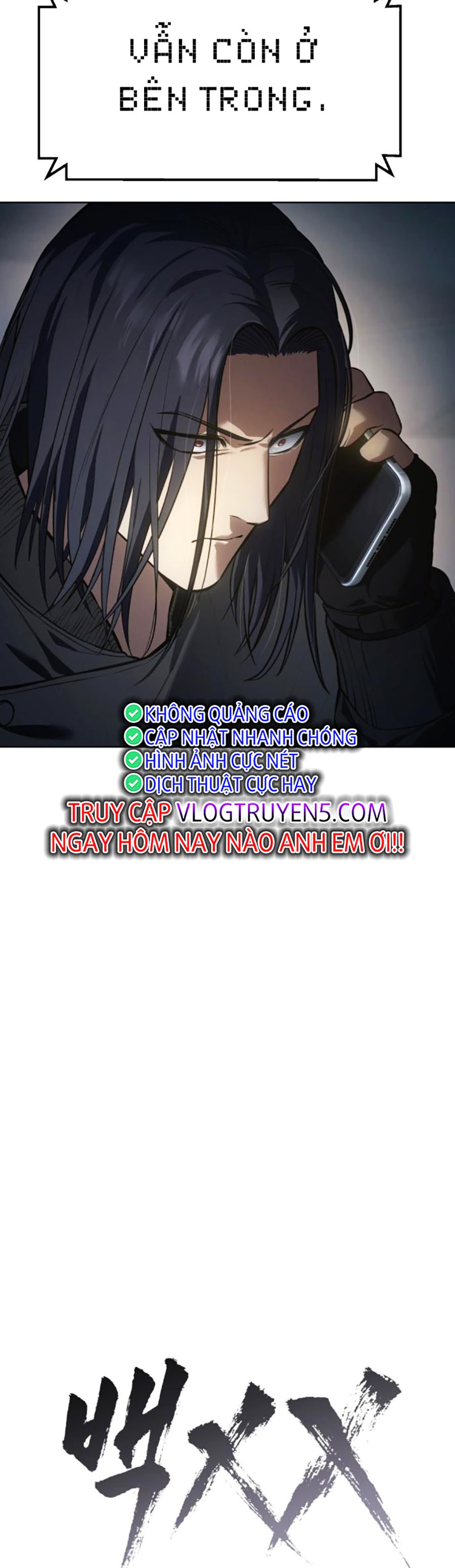 Đặc Vụ Thế Thân - Chương 56 - Trang 302