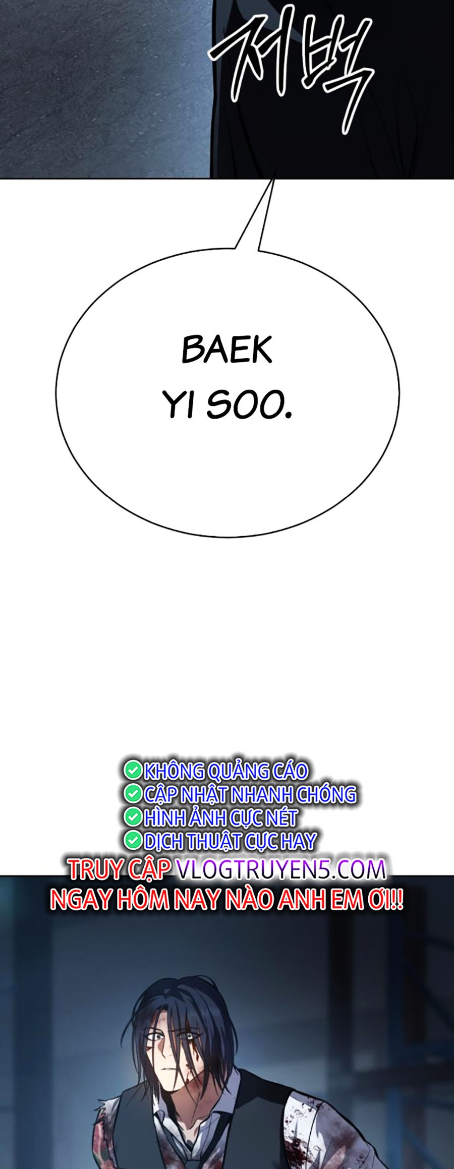 Đặc Vụ Thế Thân - Chương 56 - Trang 391