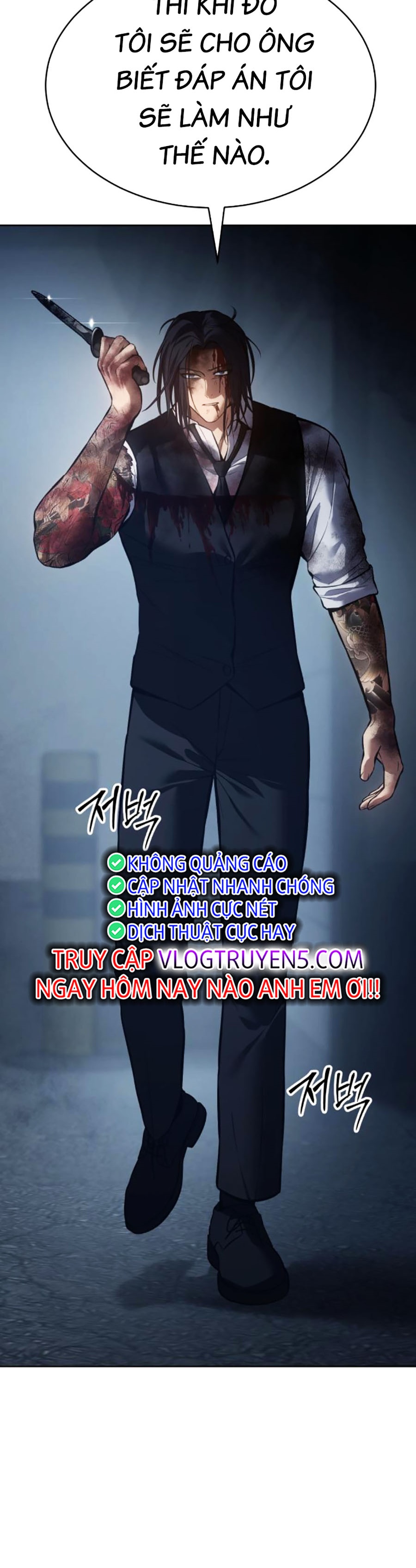 Đặc Vụ Thế Thân - Chương 56 - Trang 405