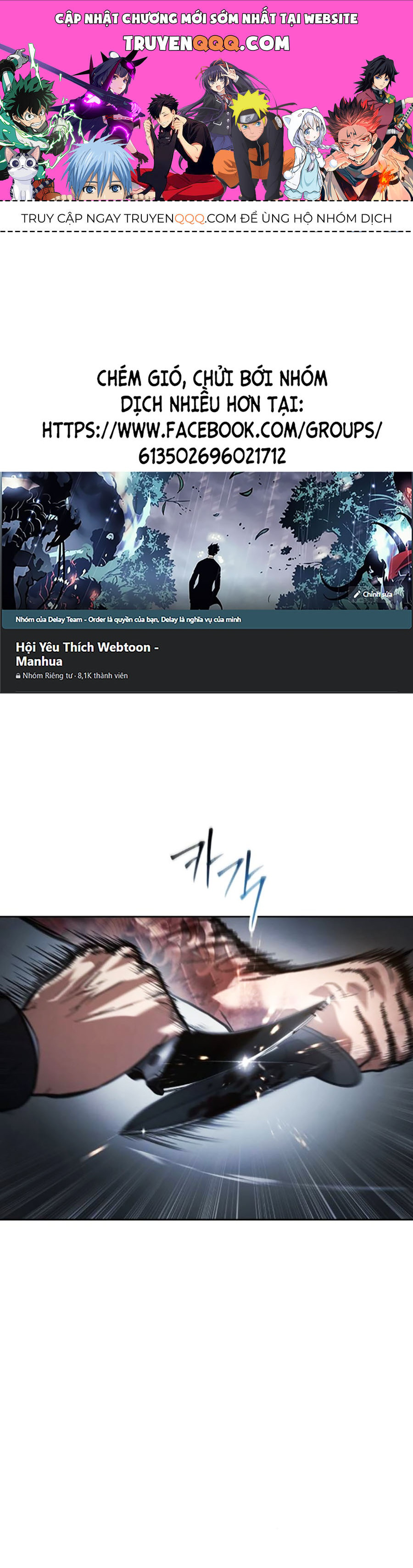 Đặc Vụ Thế Thân - Chương 56 - Trang 456