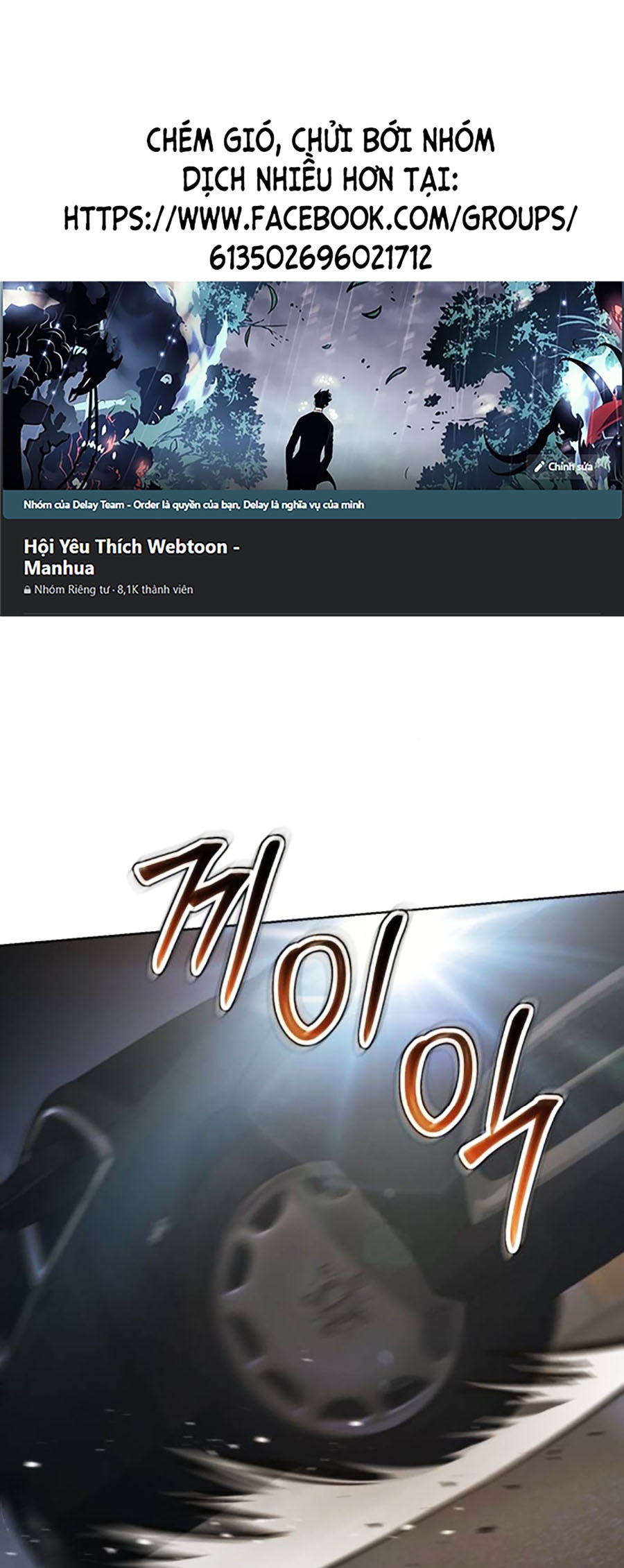 Đặc Vụ Thế Thân - Chương 56 - Trang 516