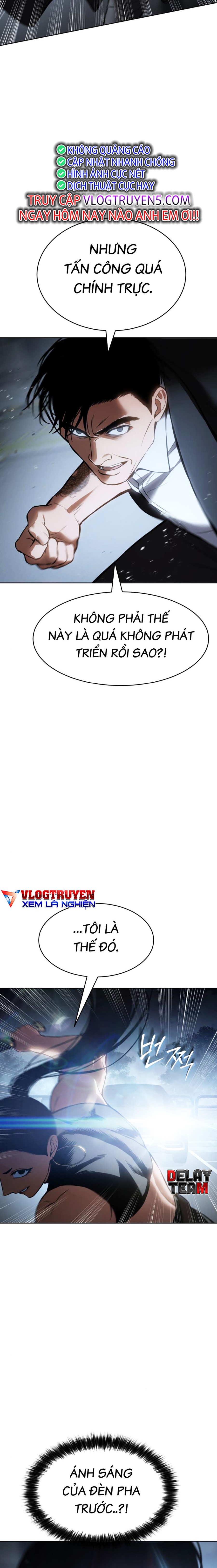 Đặc Vụ Thế Thân - Chương 56 - Trang 584