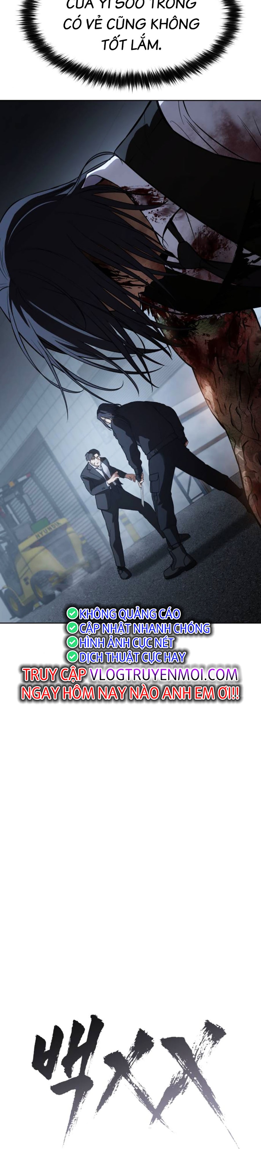 Đặc Vụ Thế Thân - Chương 59 - Trang 23