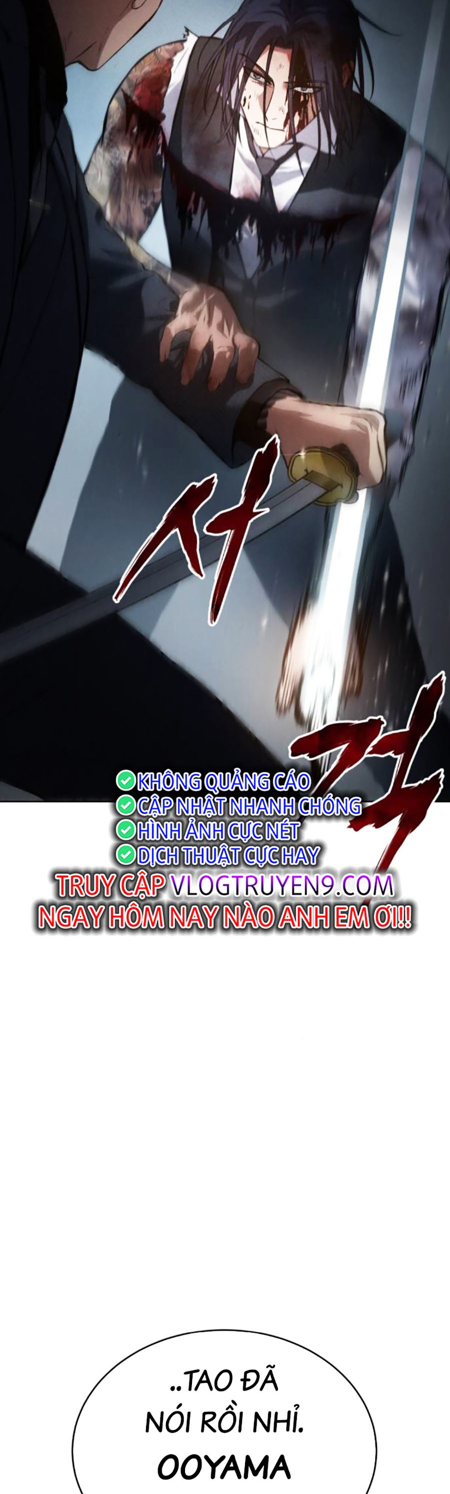 Đặc Vụ Thế Thân - Chương 59 - Trang 182