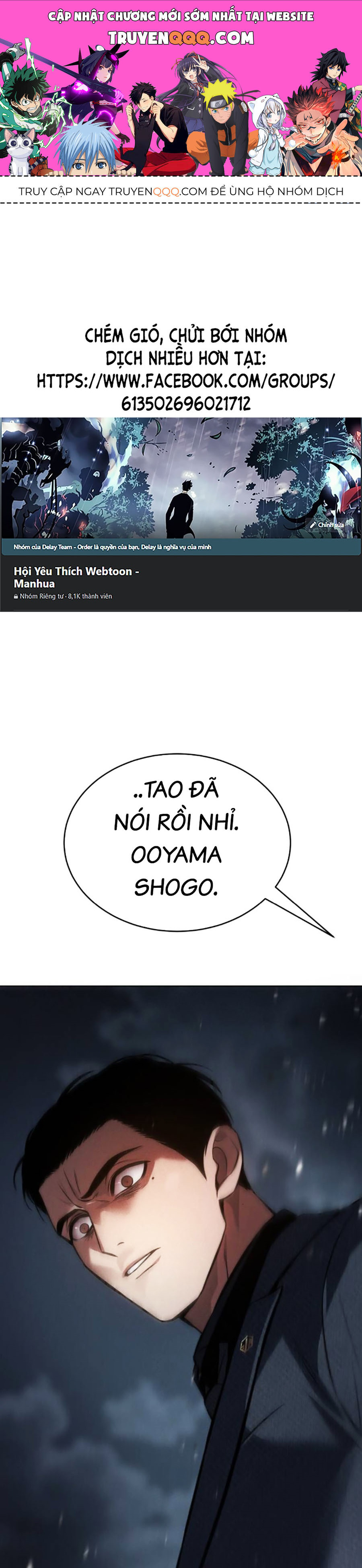 Đặc Vụ Thế Thân - Chương 59 - Trang 186