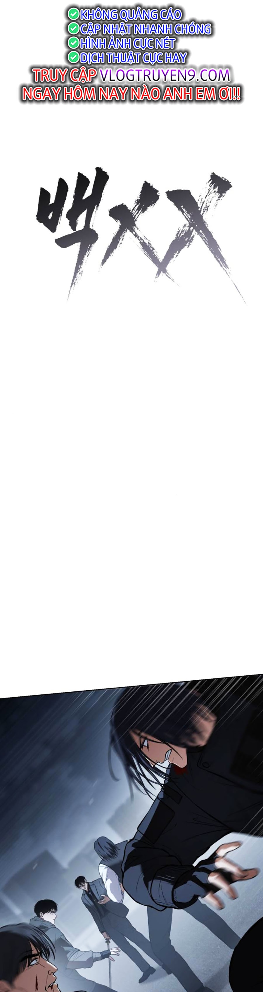 Đặc Vụ Thế Thân - Chương 59 - Trang 197