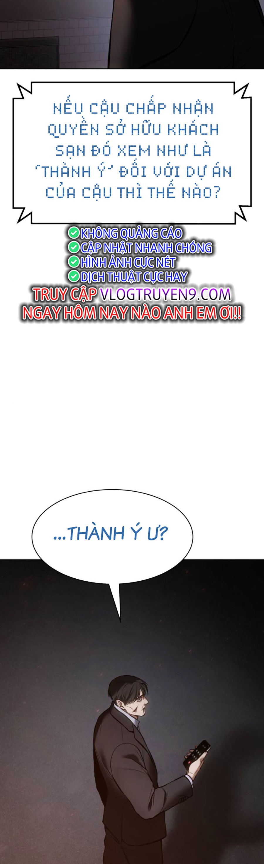 Đặc Vụ Thế Thân - Chương 59 - Trang 252