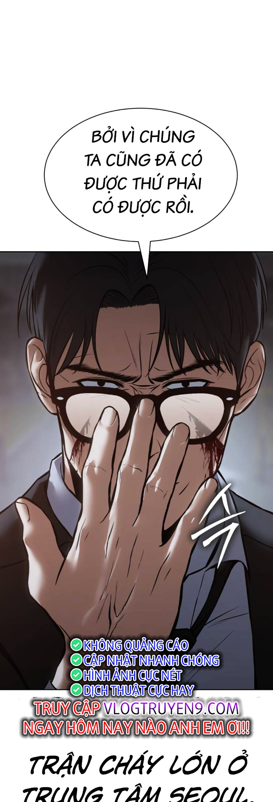 Đặc Vụ Thế Thân - Chương 59 - Trang 280