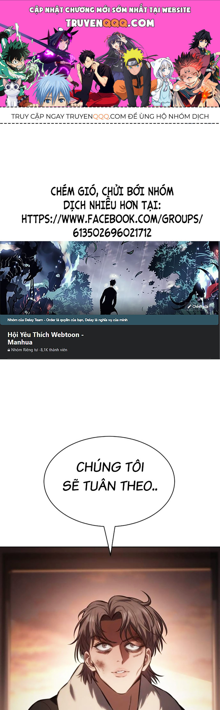 Đặc Vụ Thế Thân - Chương 65 - Trang 1