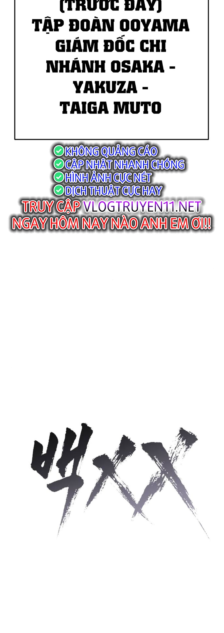 Đặc Vụ Thế Thân - Chương 65 - Trang 29