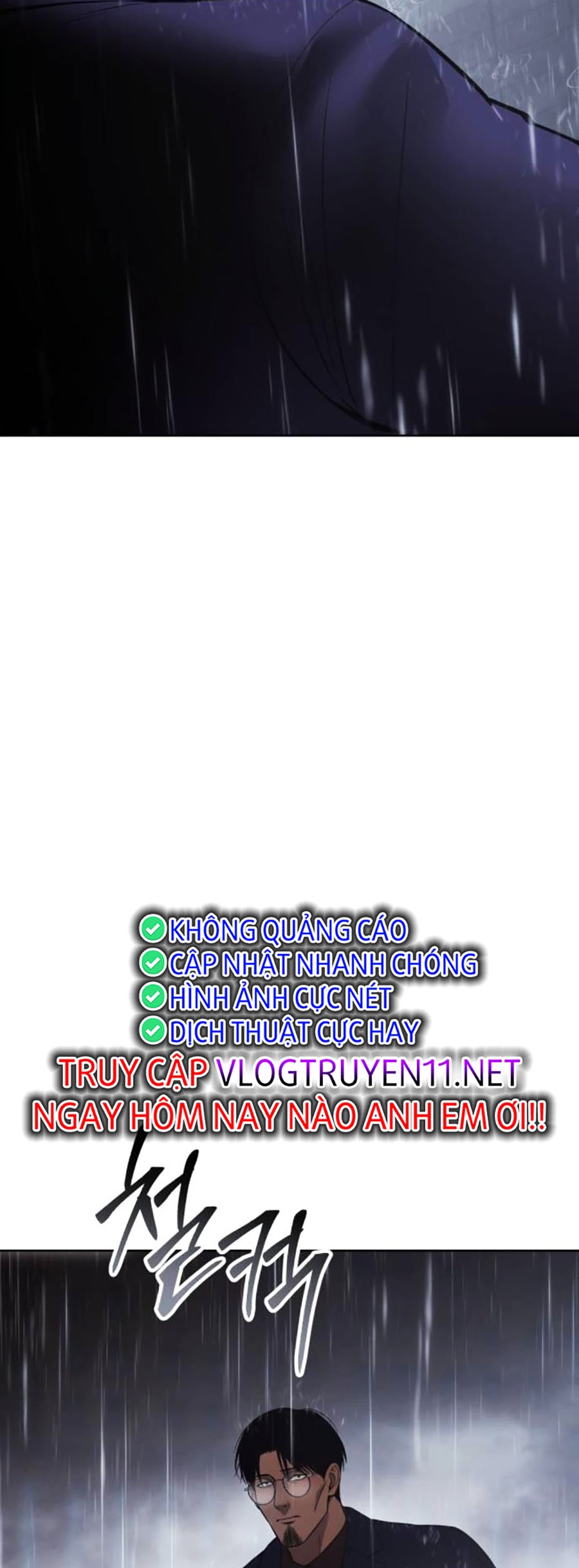 Đặc Vụ Thế Thân - Chương 65 - Trang 114