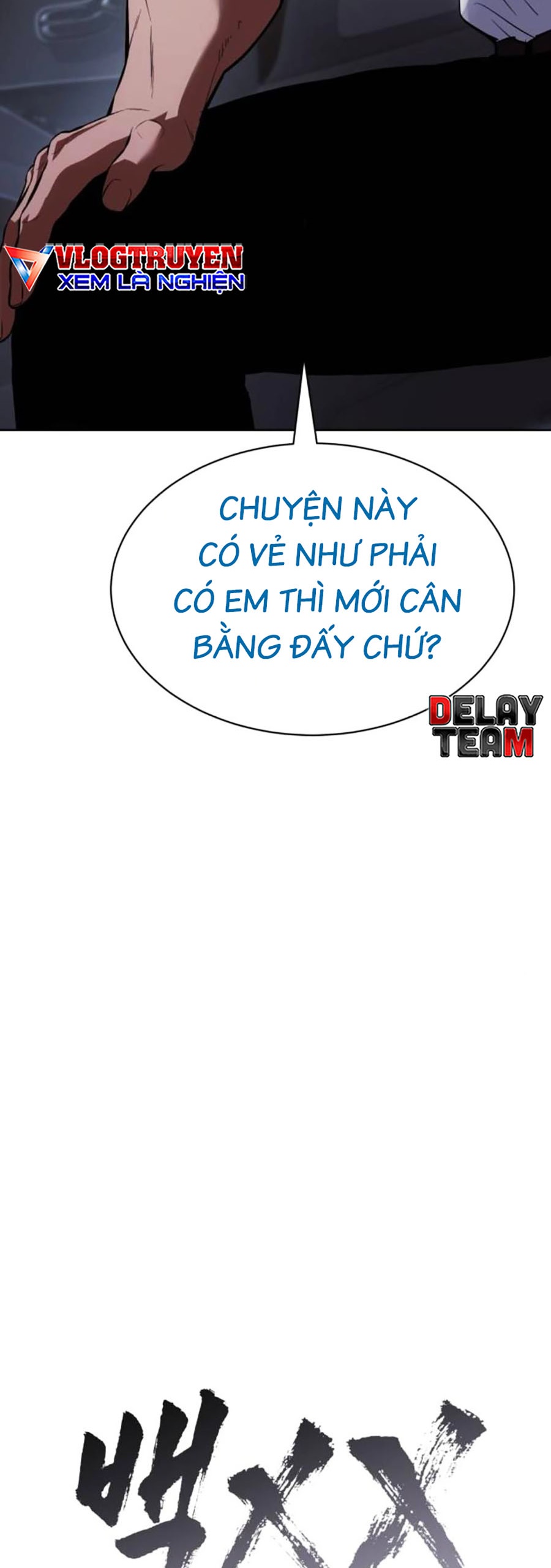 Đặc Vụ Thế Thân - Chương 65 - Trang 133