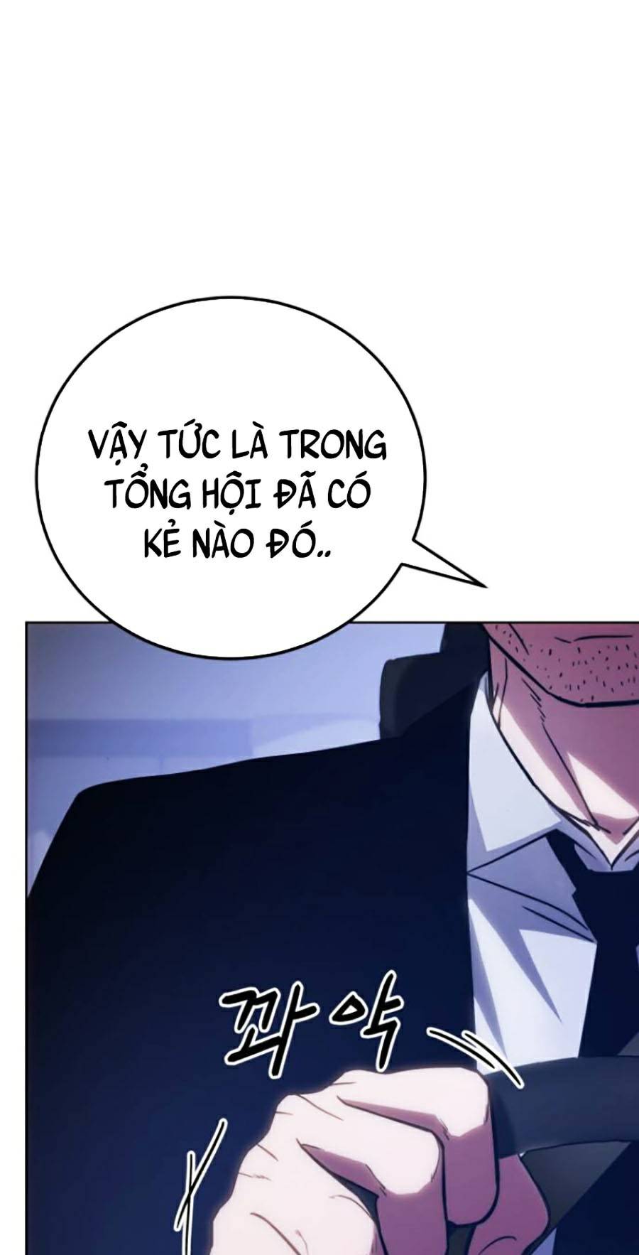 Đặc Vụ Thế Thân - Chương 8 - Trang 14