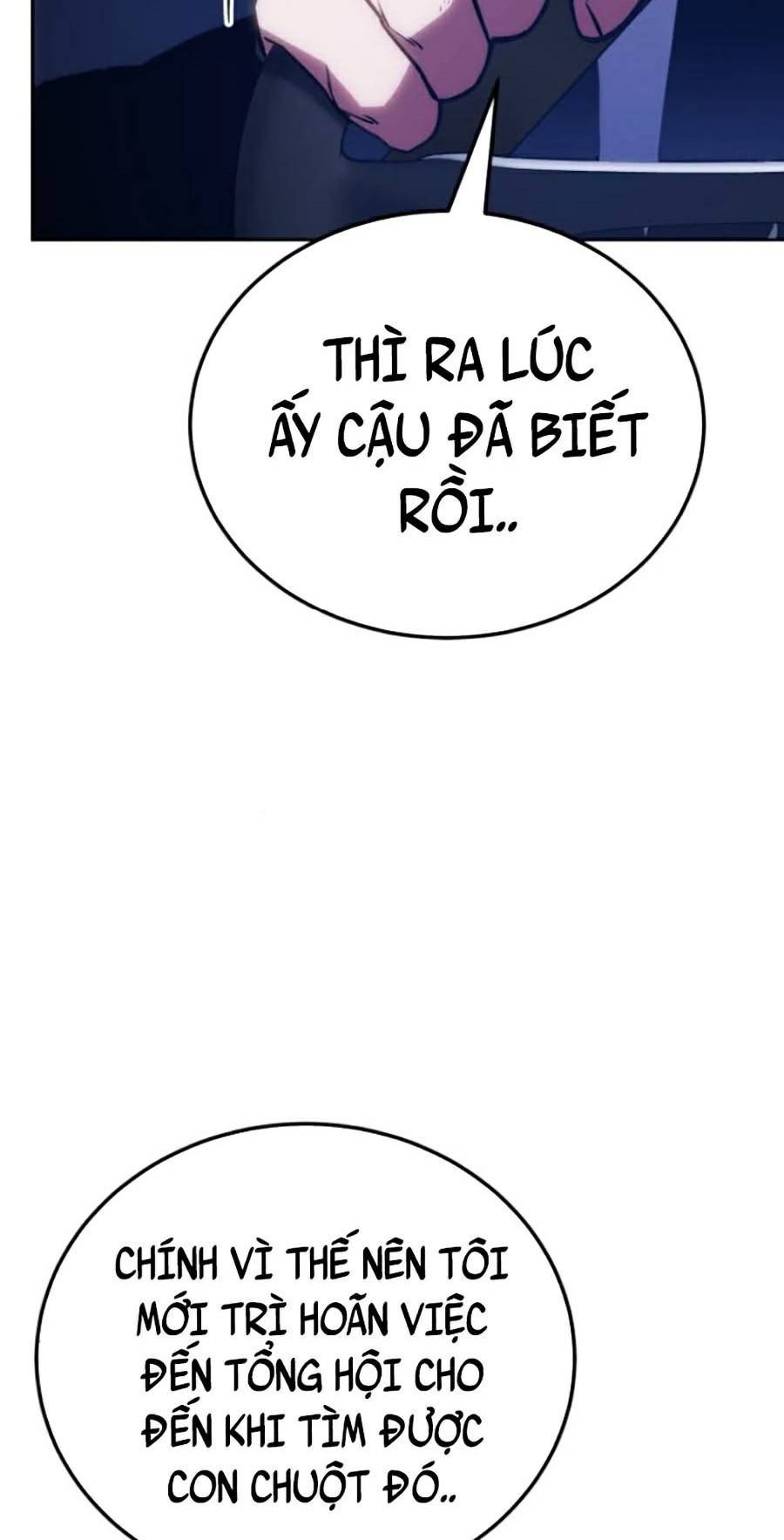 Đặc Vụ Thế Thân - Chương 8 - Trang 15