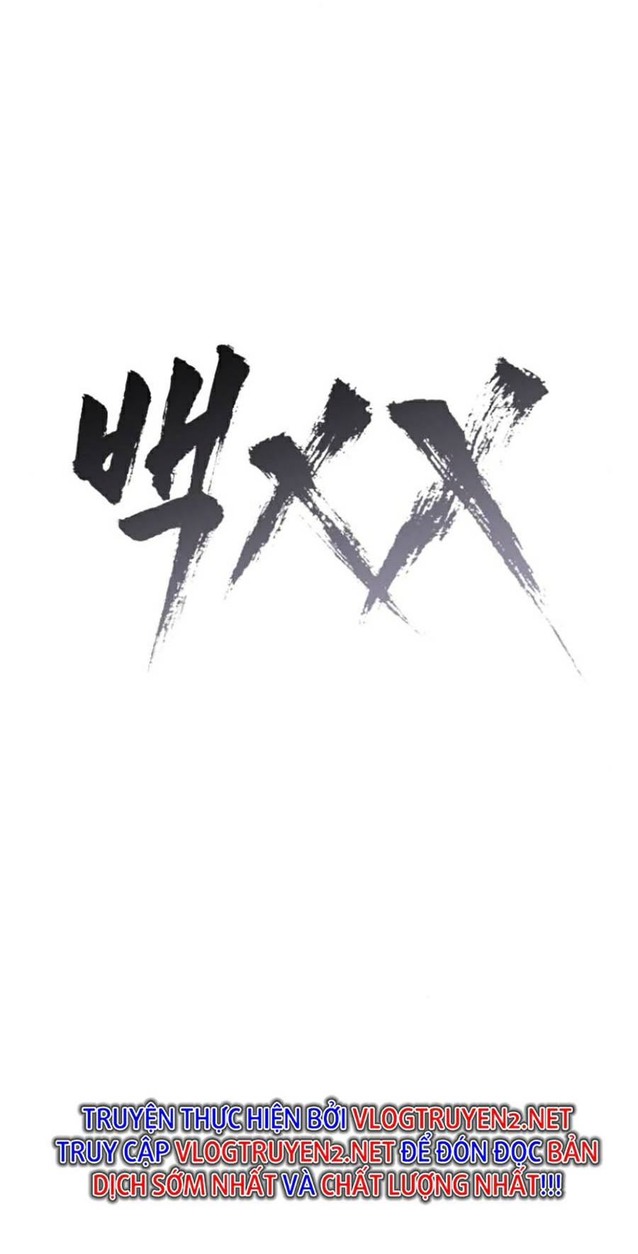 Đặc Vụ Thế Thân - Chương 8 - Trang 20