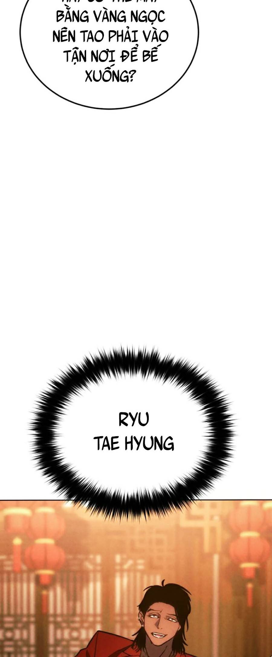 Đặc Vụ Thế Thân - Chương 8 - Trang 22