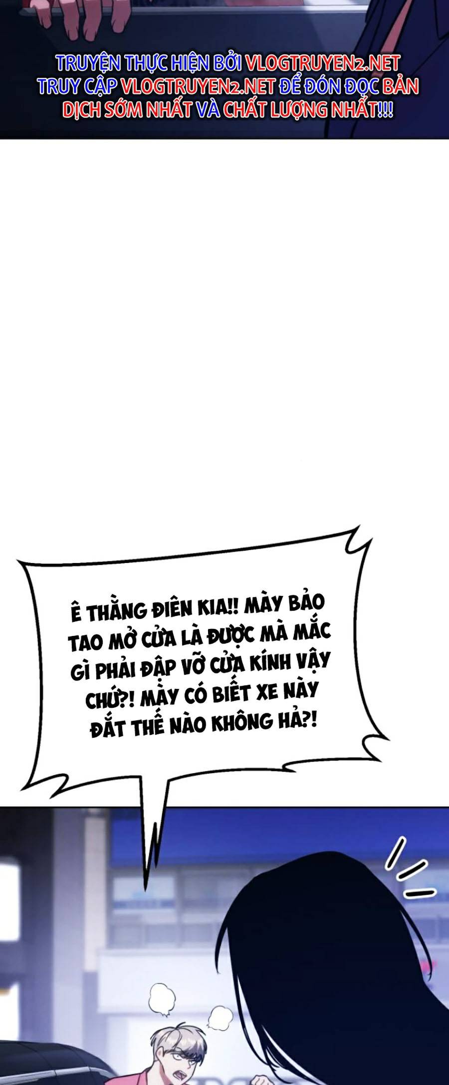 Đặc Vụ Thế Thân - Chương 8 - Trang 25