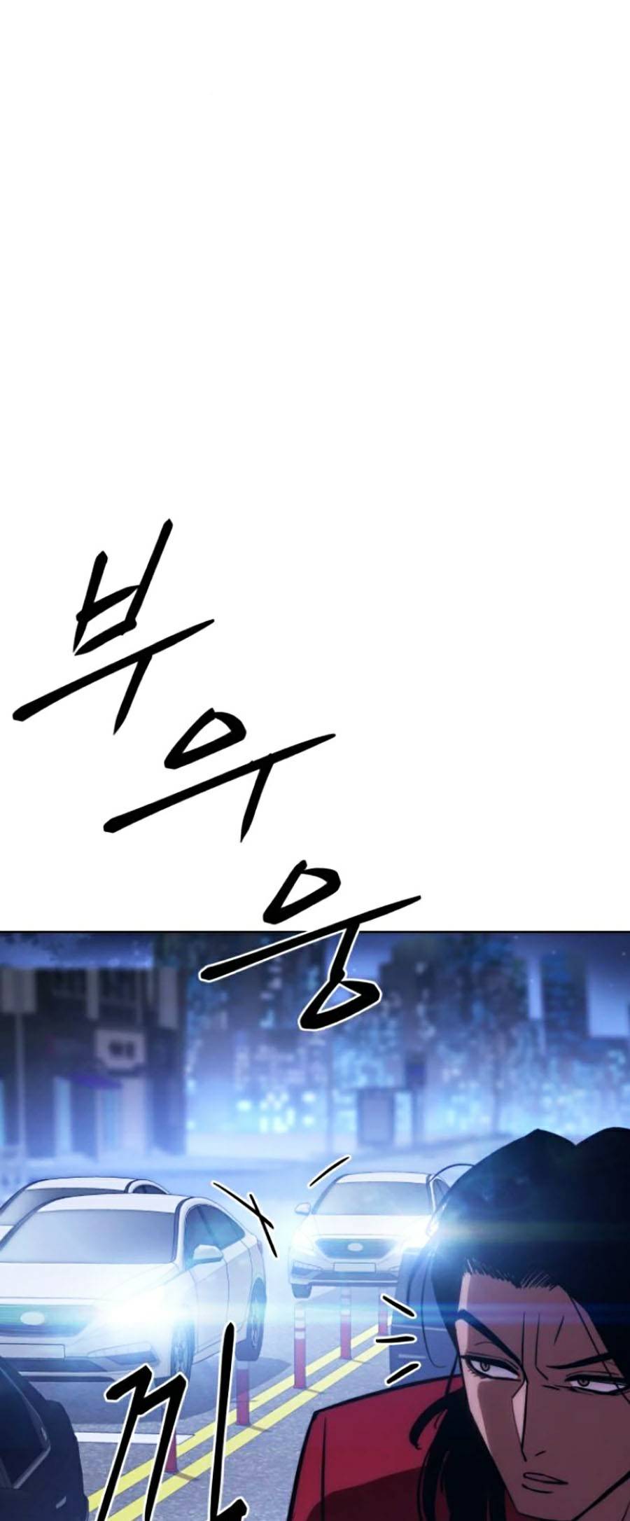 Đặc Vụ Thế Thân - Chương 8 - Trang 35