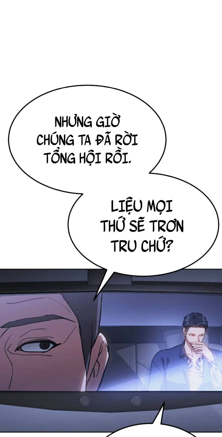 Đặc Vụ Thế Thân - Chương 8 - Trang 5