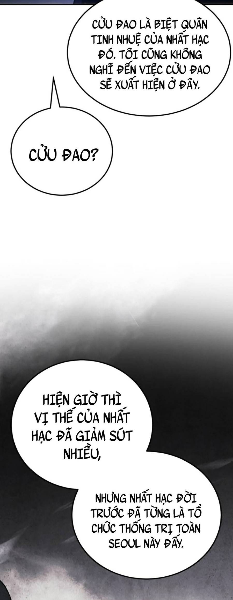 Đặc Vụ Thế Thân - Chương 8 - Trang 46