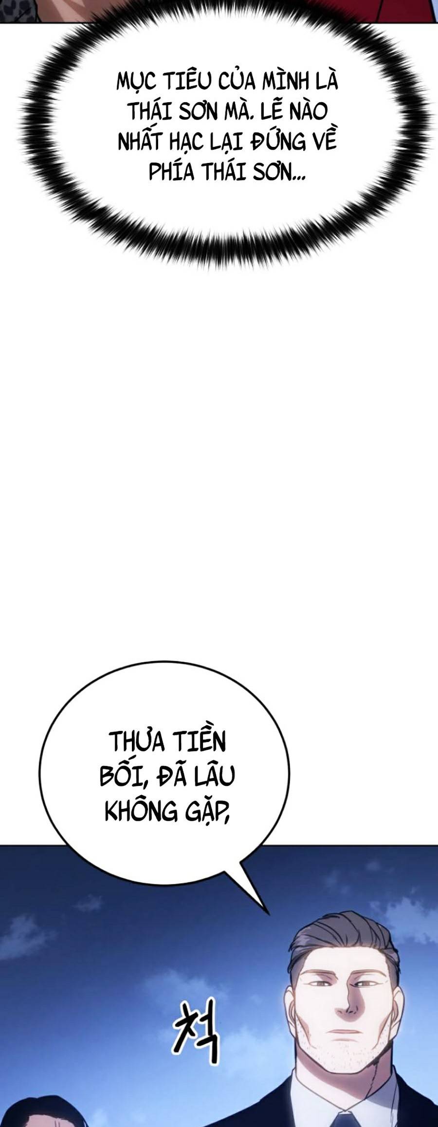 Đặc Vụ Thế Thân - Chương 8 - Trang 53