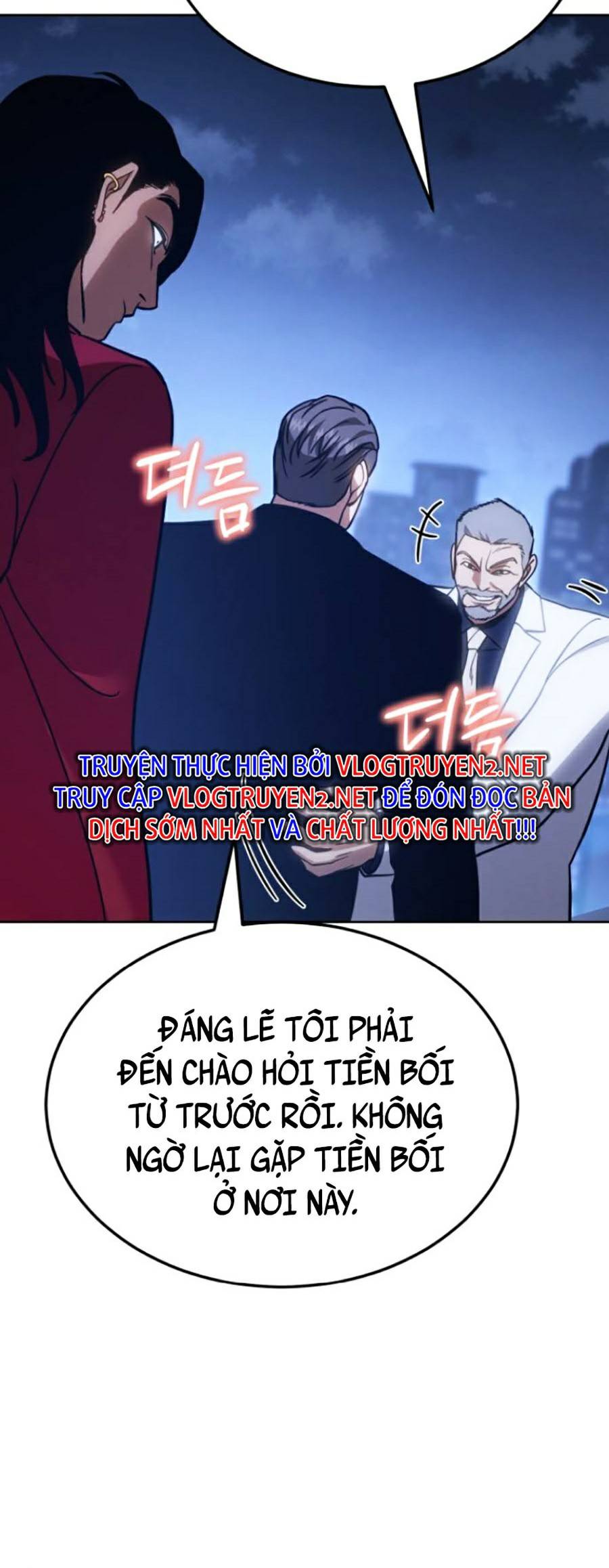 Đặc Vụ Thế Thân - Chương 8 - Trang 55