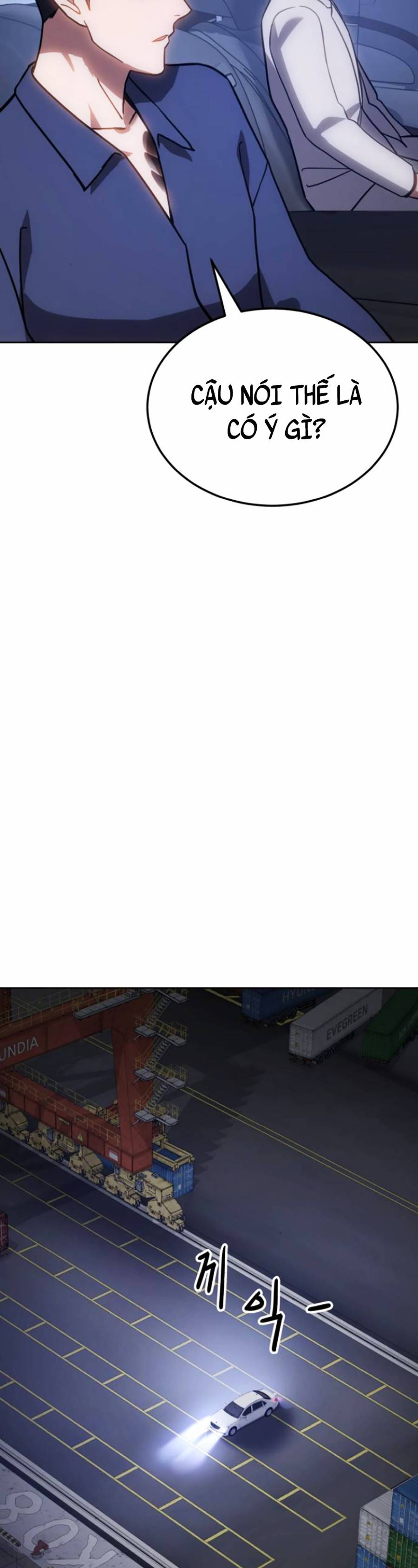 Đặc Vụ Thế Thân - Chương 8 - Trang 66