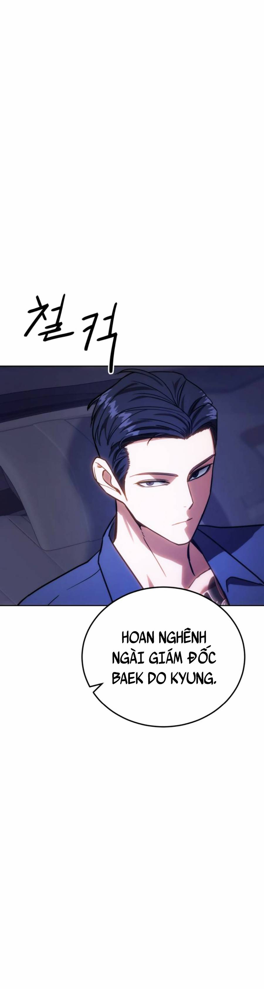 Đặc Vụ Thế Thân - Chương 8 - Trang 75