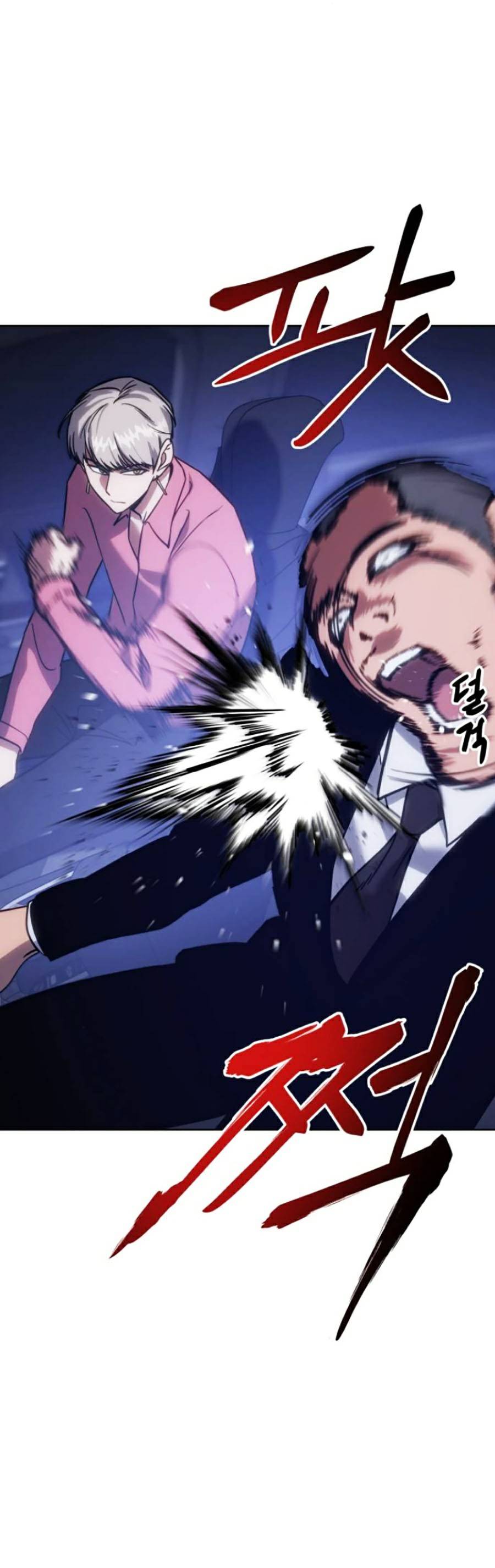 Đặc Vụ Thế Thân - Chương 8 - Trang 81