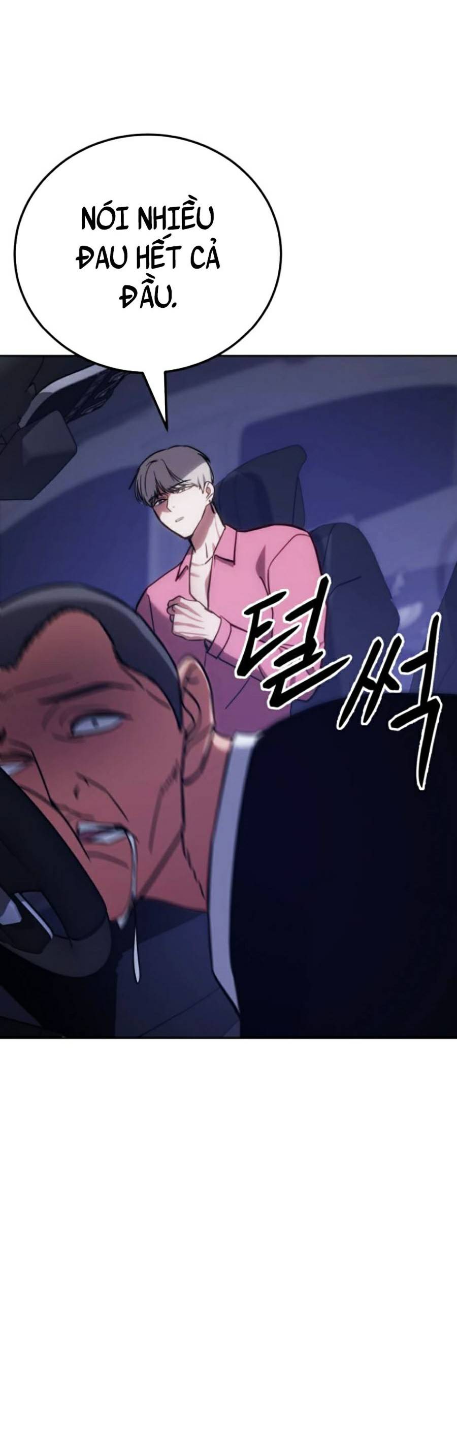 Đặc Vụ Thế Thân - Chương 8 - Trang 82