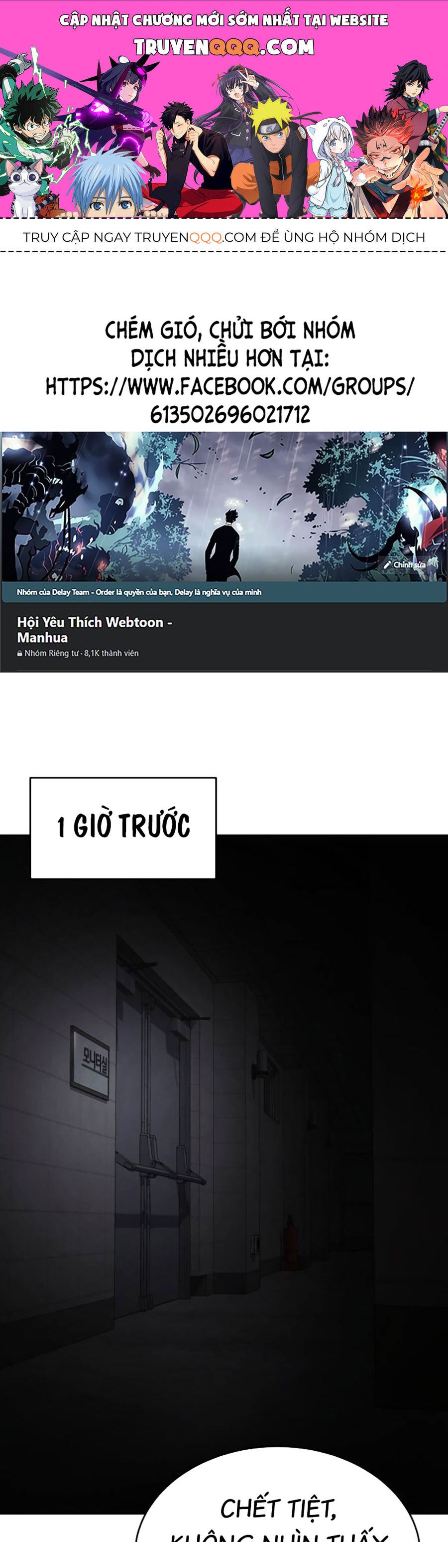 Đặc Vụ Thế Thân - Chương 76 - Trang 1