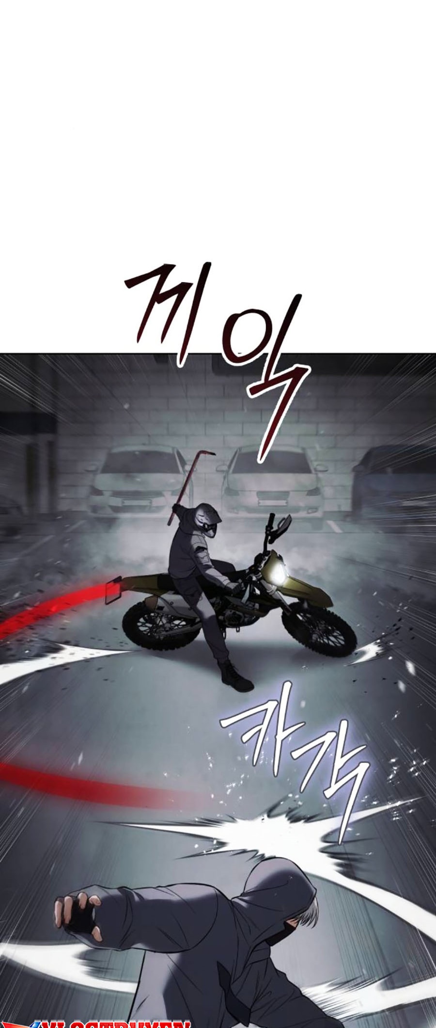 Đặc Vụ Thế Thân - Chương 76 - Trang 109