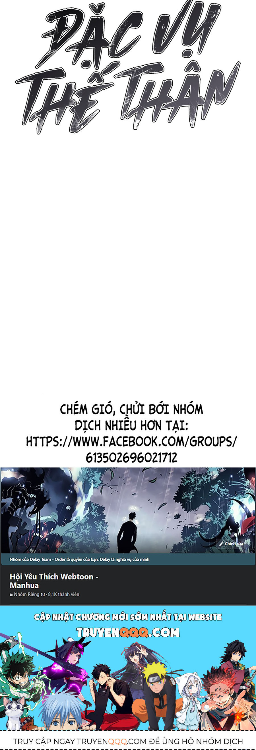 Đặc Vụ Thế Thân - Chương 76 - Trang 120