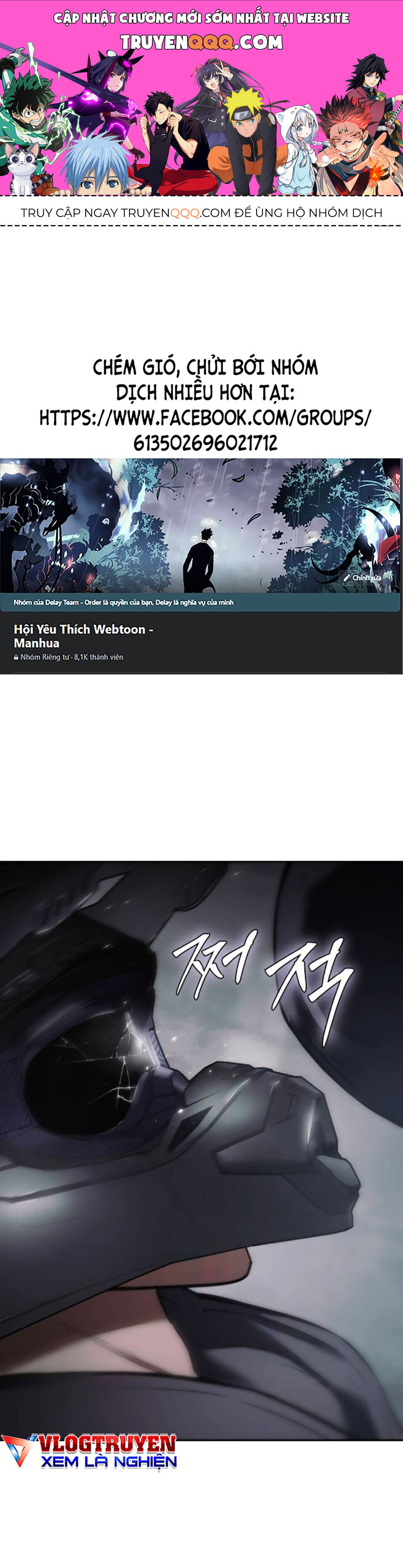 Đặc Vụ Thế Thân - Chương 76 - Trang 121