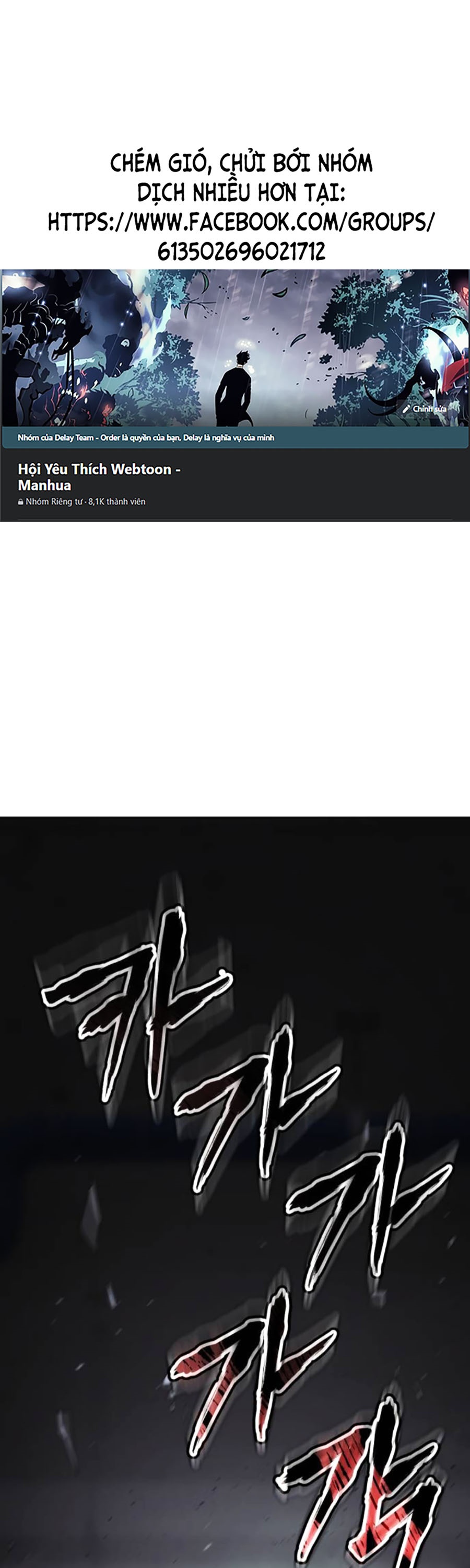 Đặc Vụ Thế Thân - Chương 76 - Trang 174