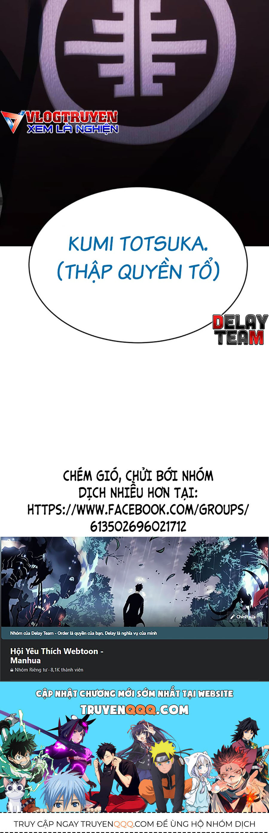 Đặc Vụ Thế Thân - Chương 76 - Trang 220