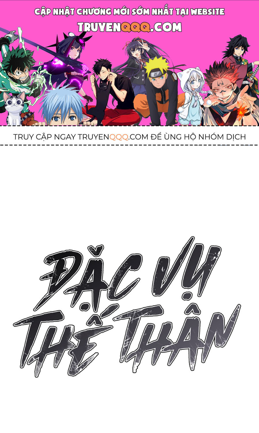 Phẩm Giá Tài Phiệt - Chương 2 - Trang 1