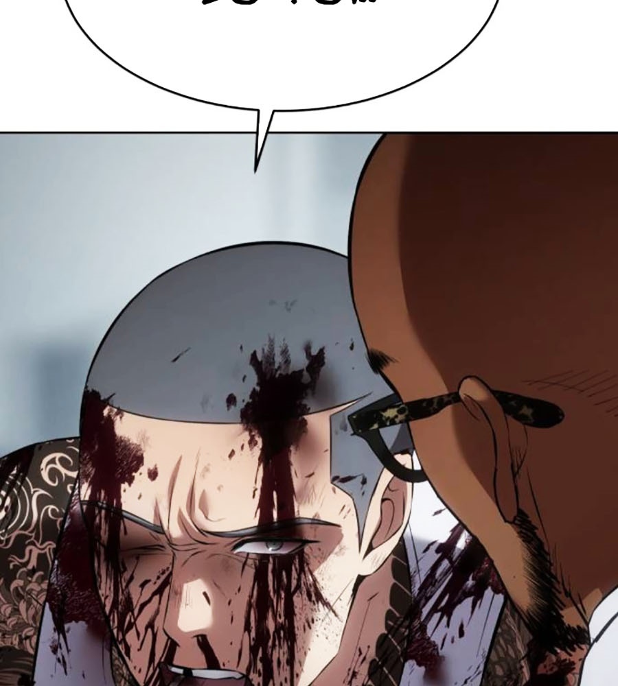 Phẩm Giá Tài Phiệt - Chương 2 - Trang 120