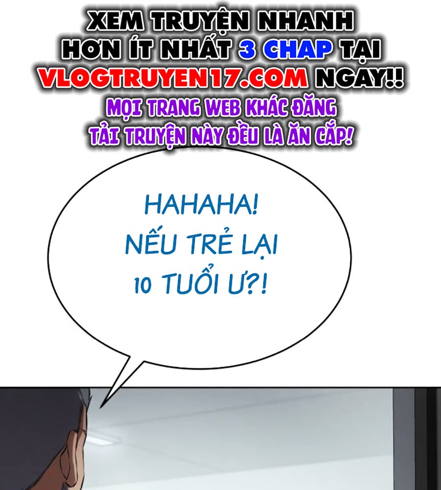 Phẩm Giá Tài Phiệt - Chương 2 - Trang 205