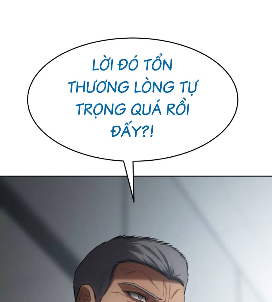 Phẩm Giá Tài Phiệt - Chương 2 - Trang 209