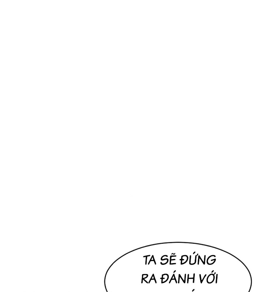 Phẩm Giá Tài Phiệt - Chương 2 - Trang 215