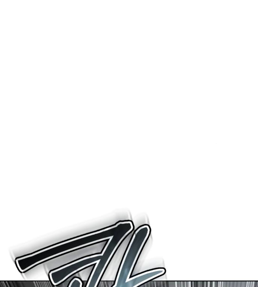 Phẩm Giá Tài Phiệt - Chương 2 - Trang 237