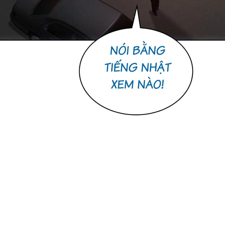 Phẩm Giá Tài Phiệt - Chương 2 - Trang 255