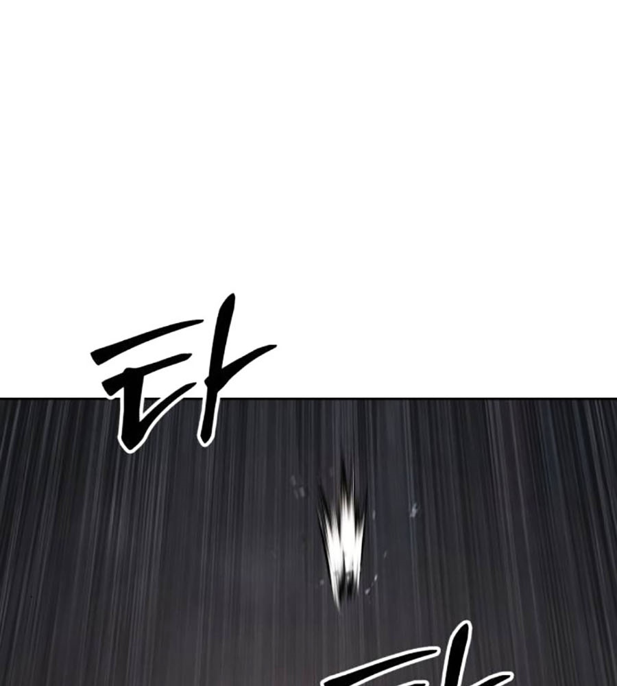 Phẩm Giá Tài Phiệt - Chương 2 - Trang 259