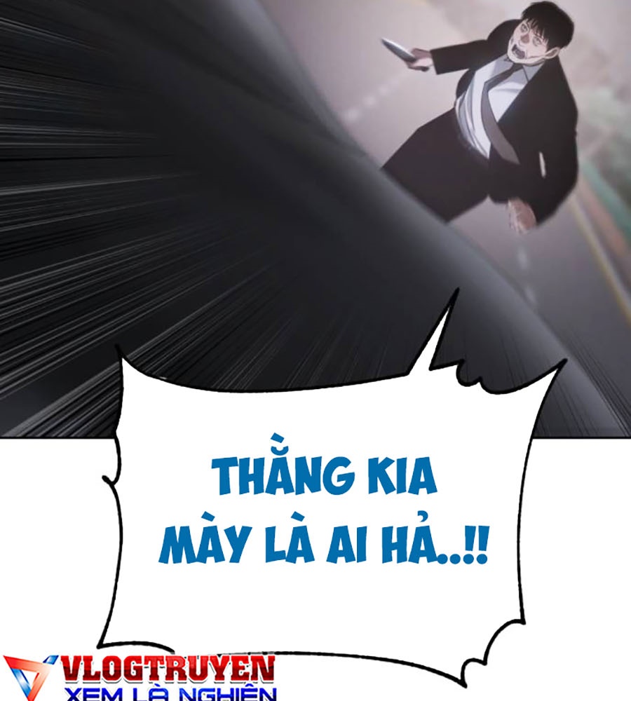 Phẩm Giá Tài Phiệt - Chương 2 - Trang 278