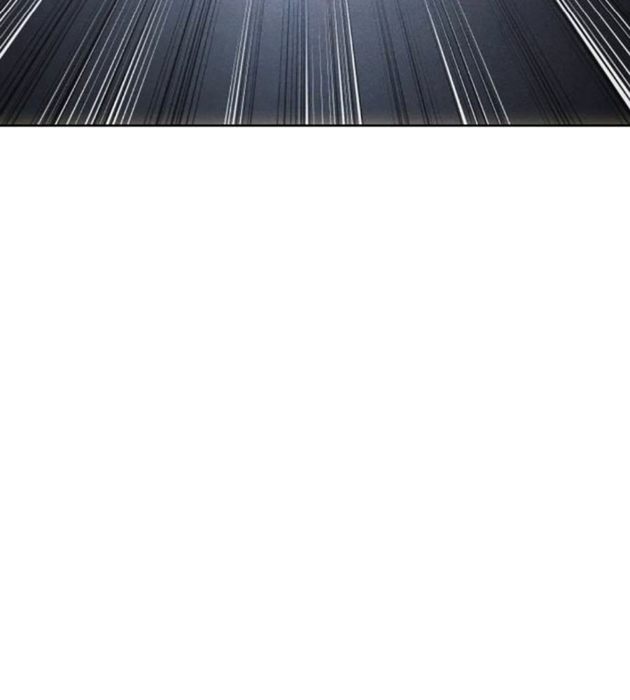 Phẩm Giá Tài Phiệt - Chương 2 - Trang 33