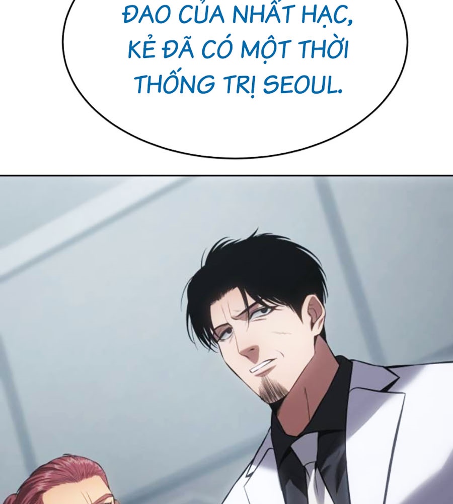 Phẩm Giá Tài Phiệt - Chương 2 - Trang 87