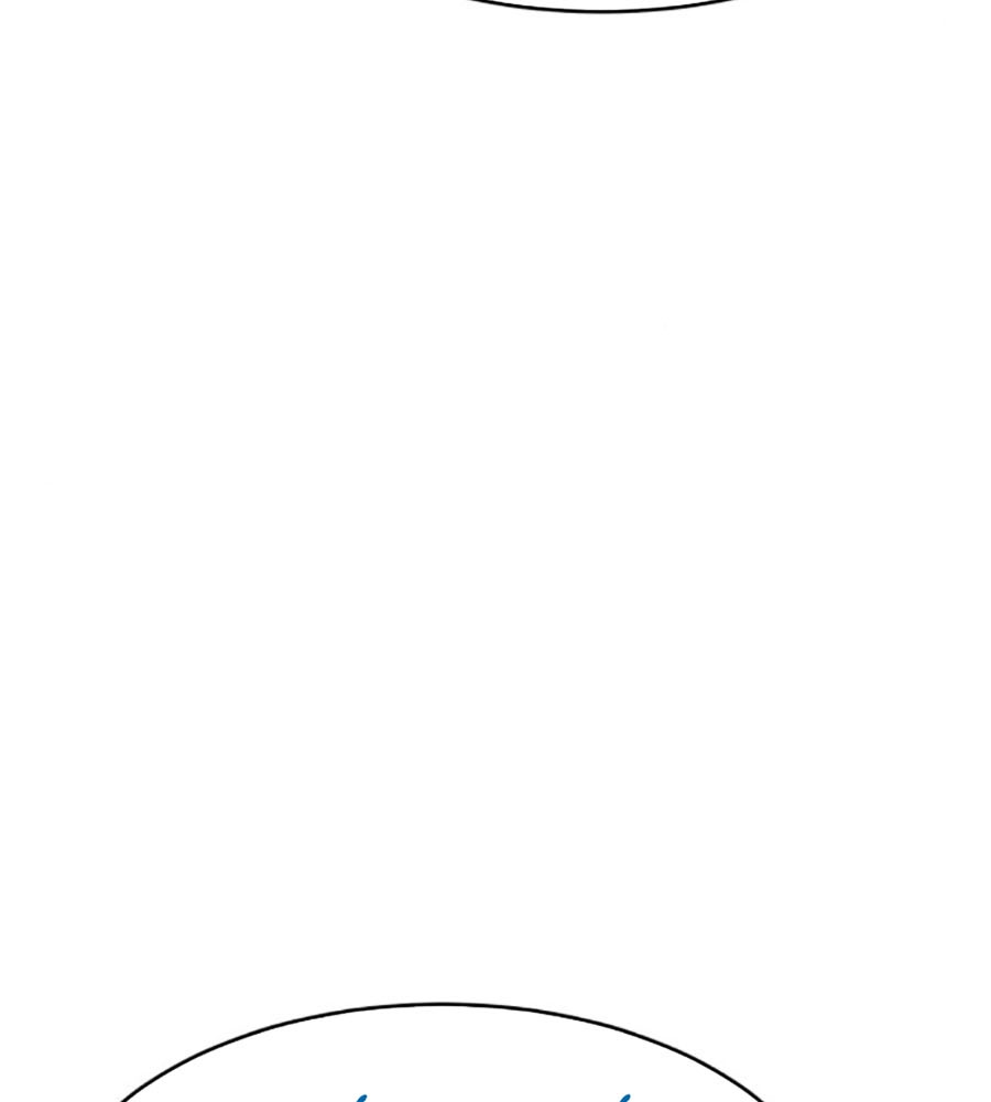 Phẩm Giá Tài Phiệt - Chương 2 - Trang 90