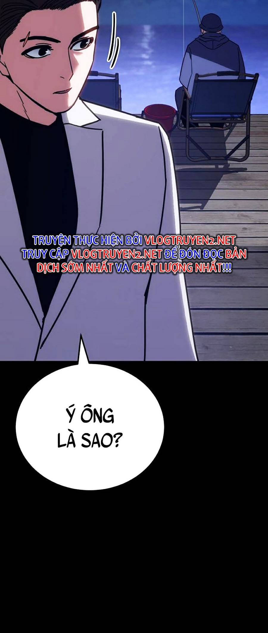 Đặc Vụ Thế Thân - Chương 8 - Trang 204