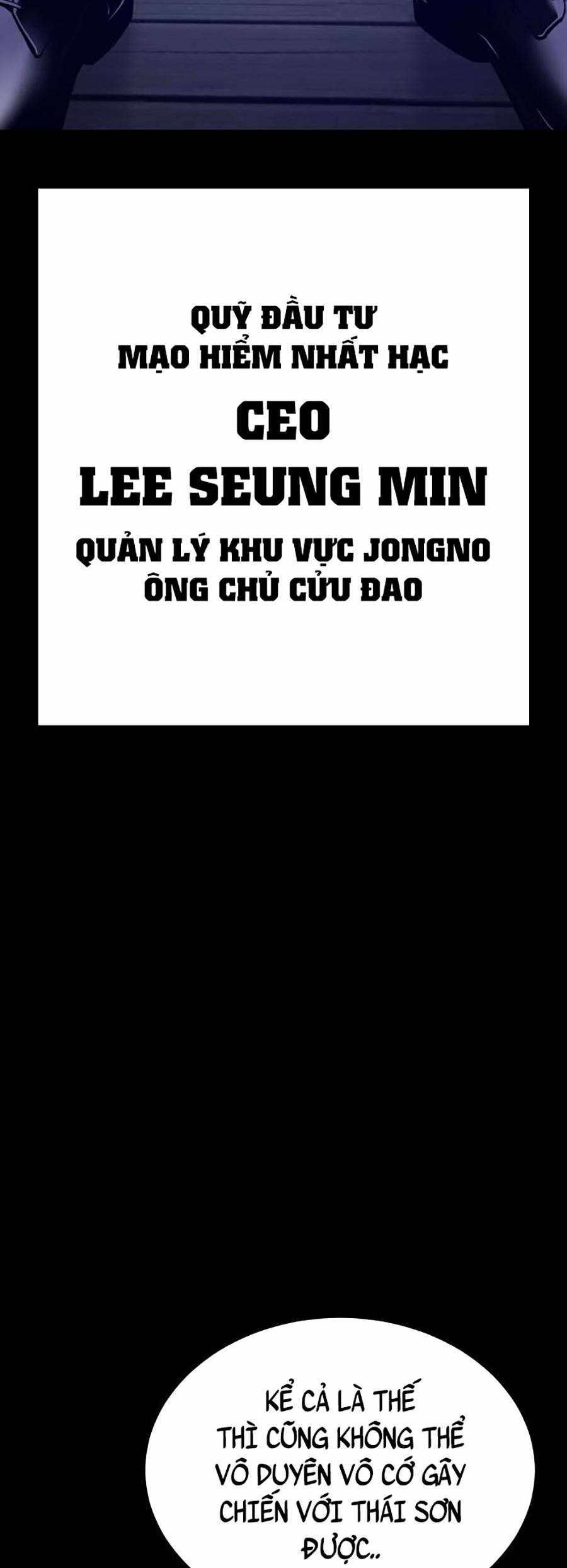 Đặc Vụ Thế Thân - Chương 8 - Trang 106